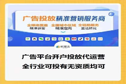 百度推广实战经验：案例分享广告投放技巧